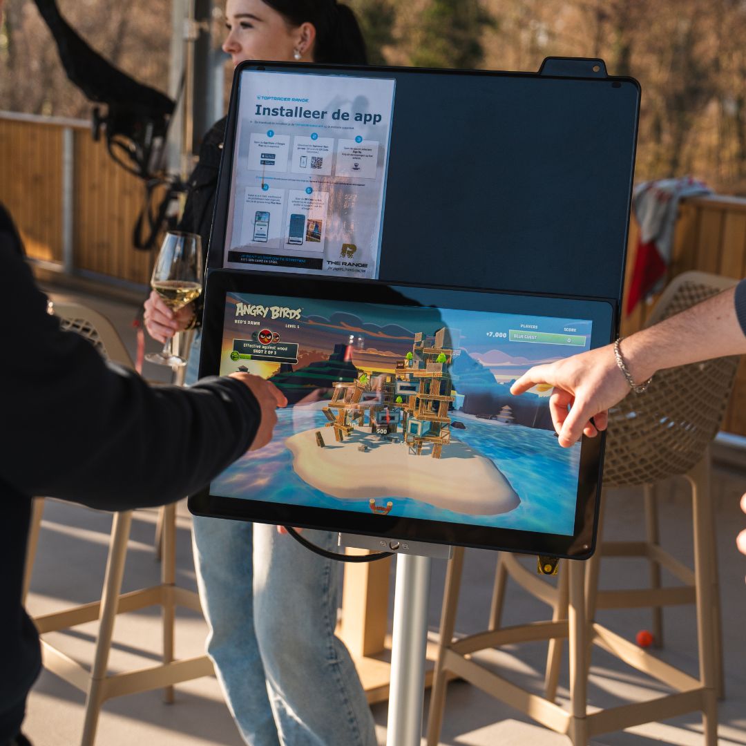 The Range in Herkenbosch