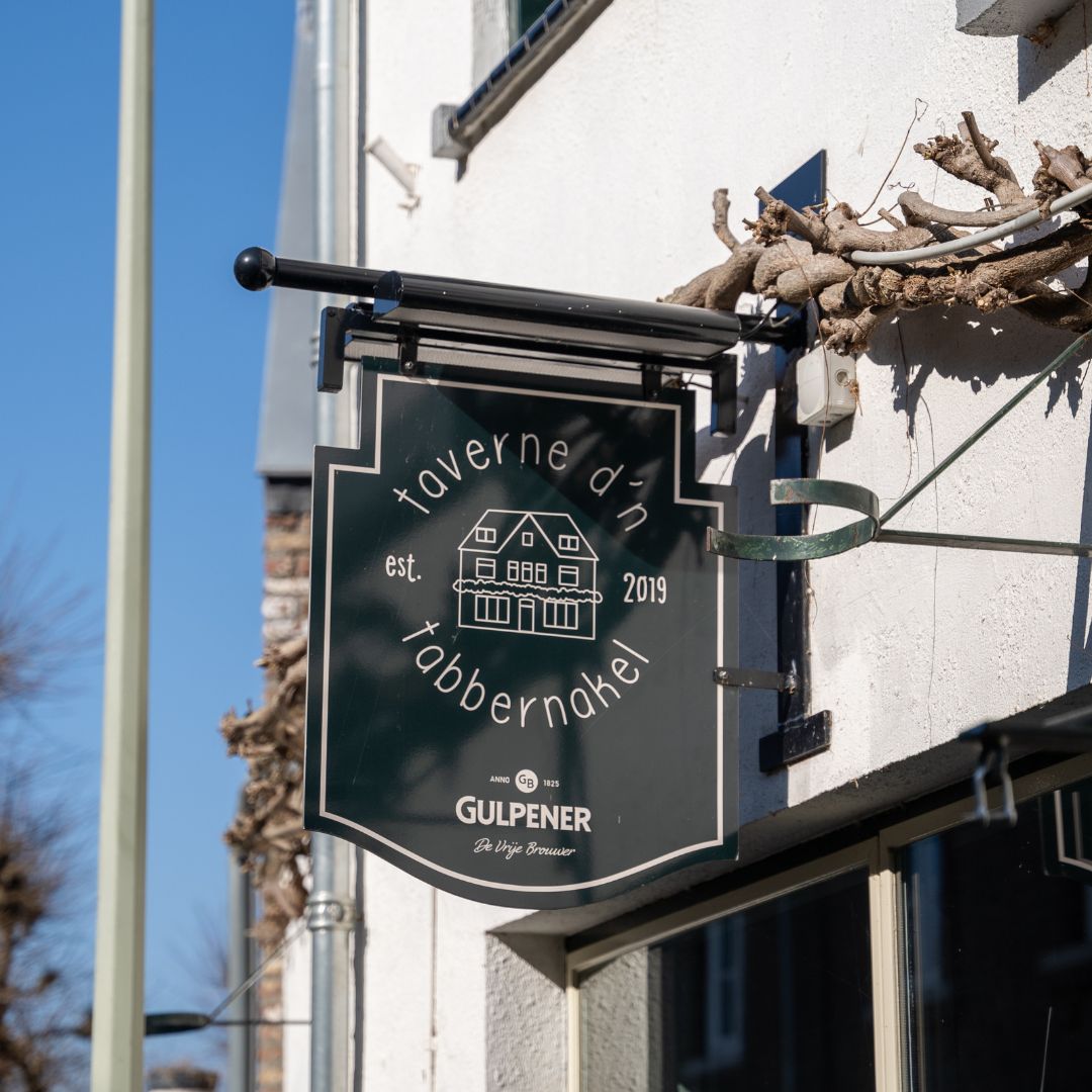 Stap & Hap d'n Tabbernakel ittern Maastricht