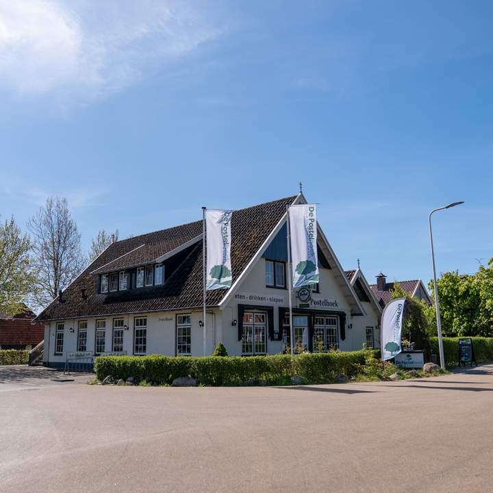 Hap & Trap in het Springendal