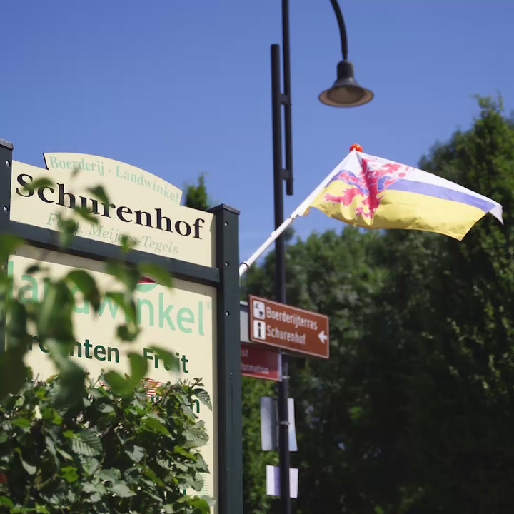 Stap & Hap Vlodrop bij Schurenhof